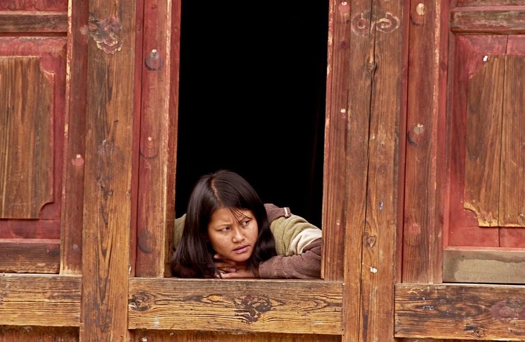 bhutan homestay bg