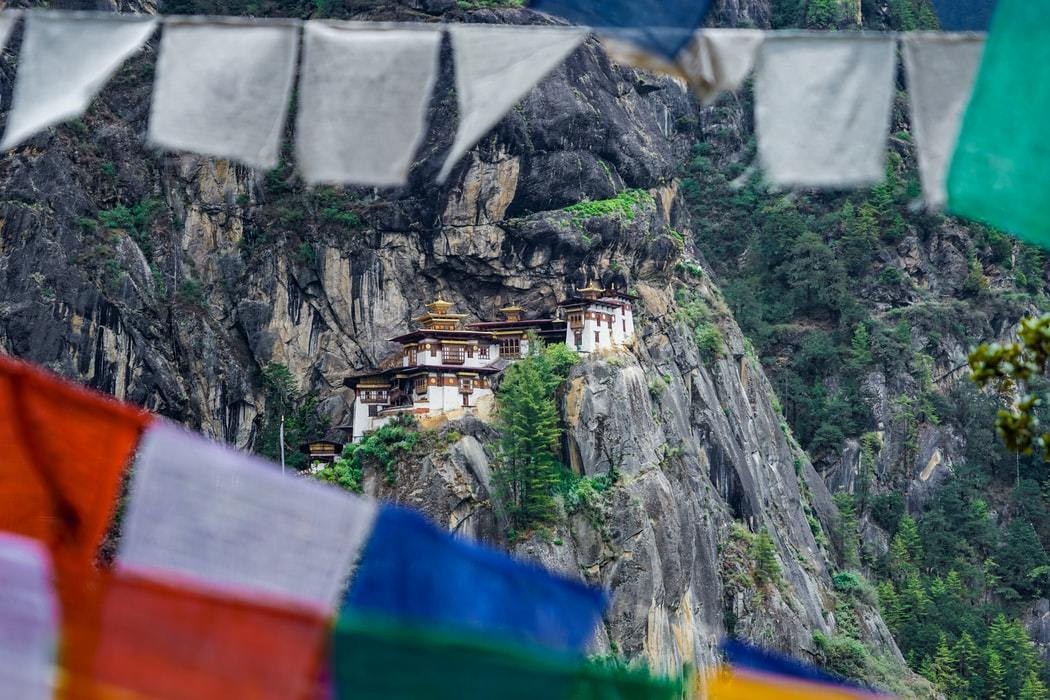 eb bhutan