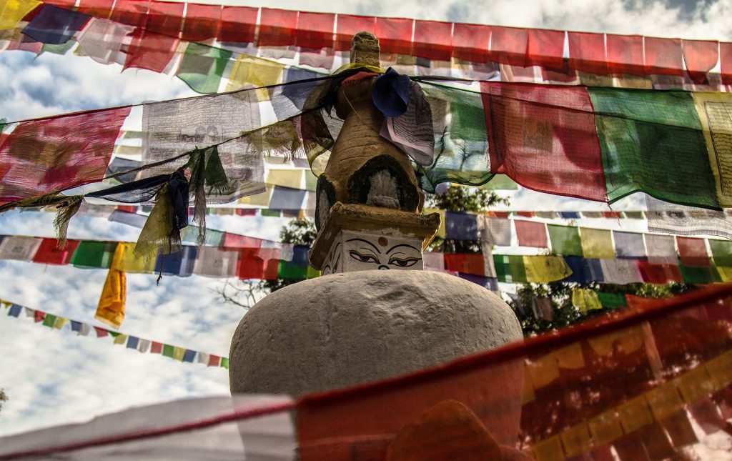 Kathmandu Comfort