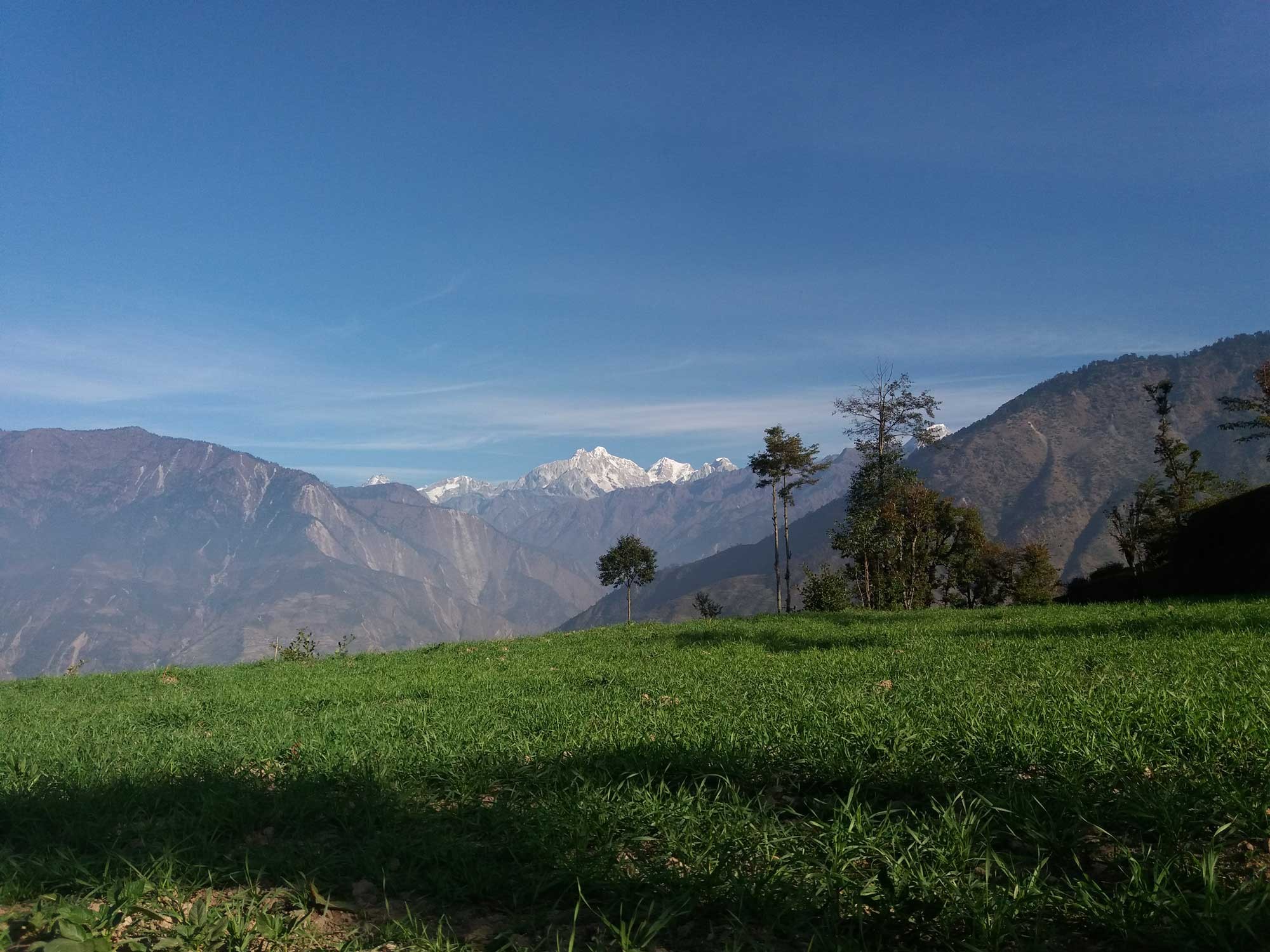khani gaun