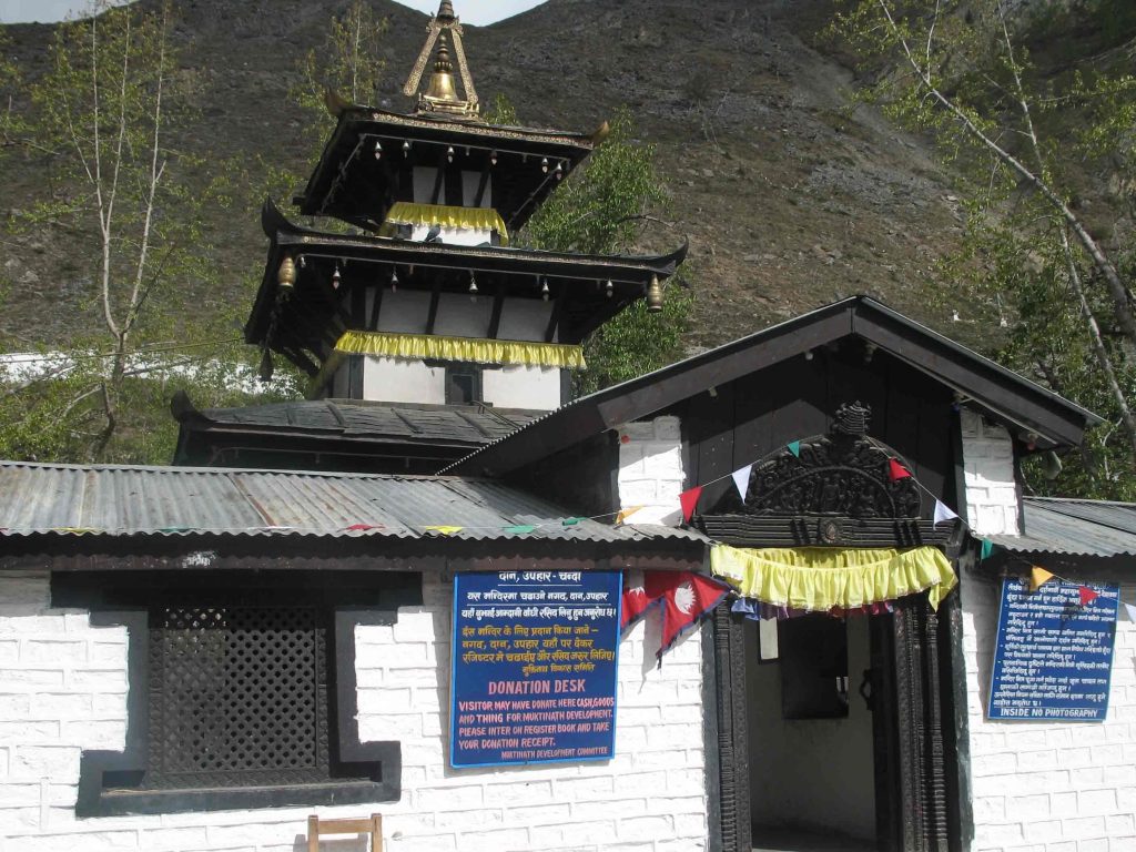 Muktinath